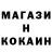 Метадон VHQ Nurik Syrgabaev