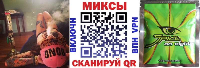 БУТИРАТ бутандиол  Кумертау 