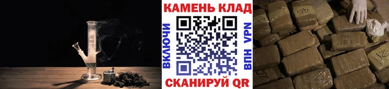 ГАШ гашик Кумертау