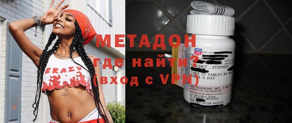 кокаин колумбия Новодвинск