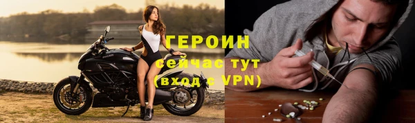 кокаин колумбия Новодвинск