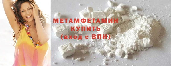 кокаин колумбия Новодвинск