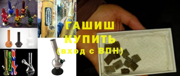 крисы Новозыбков