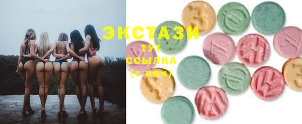кокаин колумбия Новодвинск