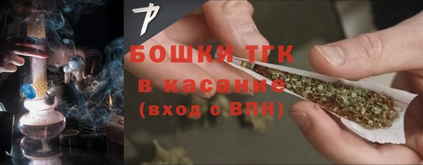 кокаин колумбия Новодвинск