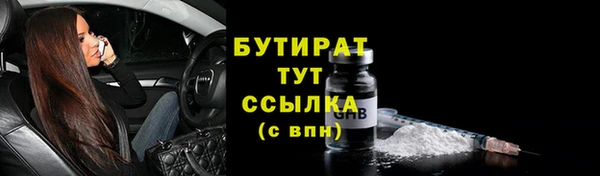 кокаин колумбия Новодвинск