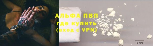 кокаин колумбия Новодвинск