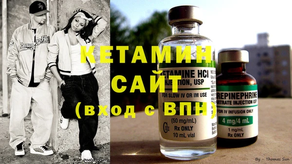 кокаин колумбия Новодвинск