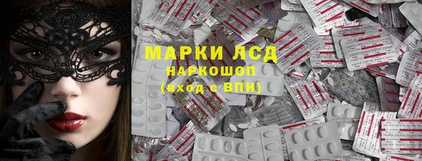 кокаин колумбия Новодвинск