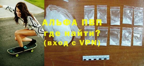ПСИЛОЦИБИНОВЫЕ ГРИБЫ Новокубанск