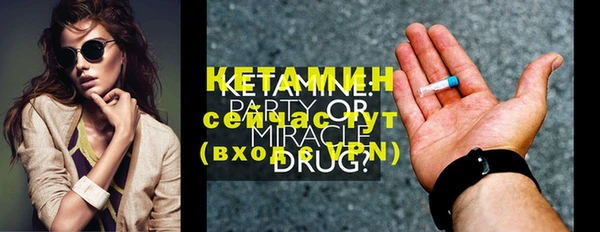 кокаин колумбия Новодвинск