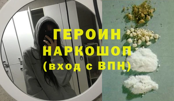 кокаин колумбия Новодвинск