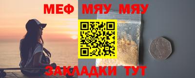 наркотики Кунгур