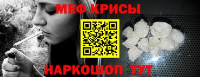 каннабис Волжский