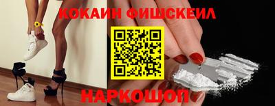 прущая мука Волжский