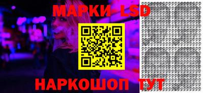 таблы Кумертау