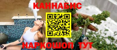 мефедрон Волжск