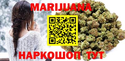 таблы Кумертау