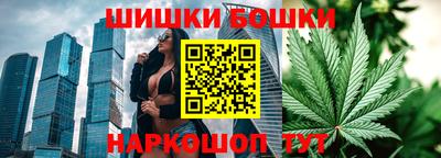 наркотики Кунгур