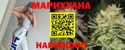 каннабис Волжский