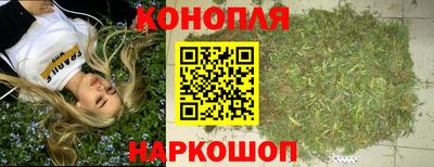 таблы Кумертау