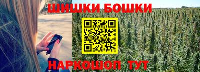 наркотики Кунгур