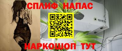 мефедрон Волжск