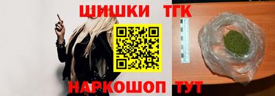 экстази Волгодонск