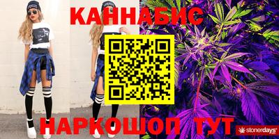 экстази Волгодонск