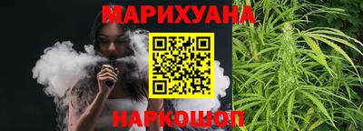 экстази Волгодонск