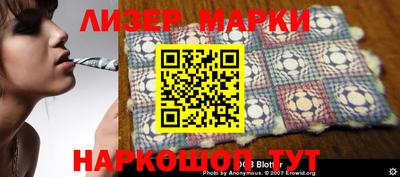 мефедрон VHQ Кулебаки