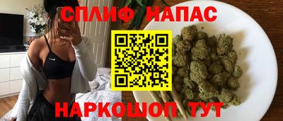 мефедрон VHQ Кулебаки