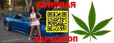 мефедрон VHQ Кулебаки