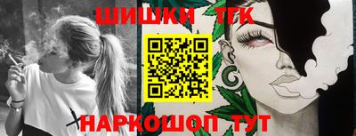 прущая мука Волжский