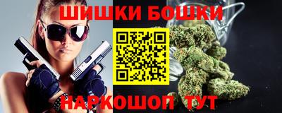 мефедрон Волжск