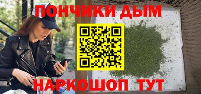 прущая мука Волжский