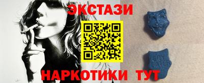 прущая мука Волжский