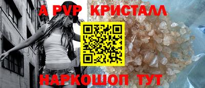 экстази Волгодонск
