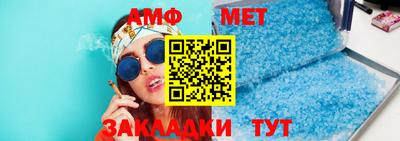 бутират Тверь