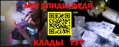 экстази Волгодонск