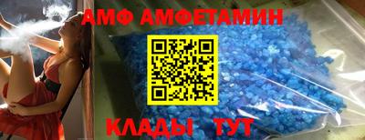 наркотики Кунгур