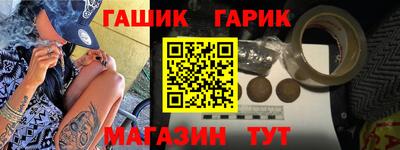 экстази Волгодонск