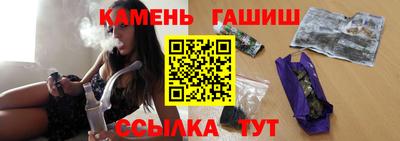 экстази Волгодонск