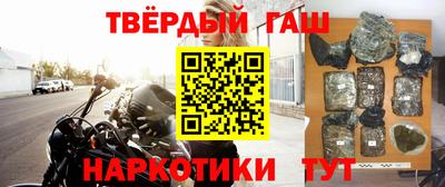 каннабис Волжский
