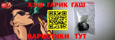 экстази Волгодонск