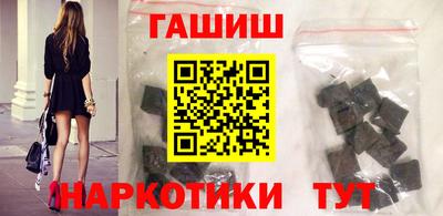 прущая мука Волжский