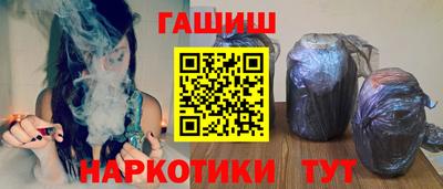 прущая мука Волжский