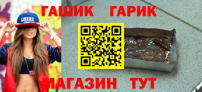 экстази Волгодонск