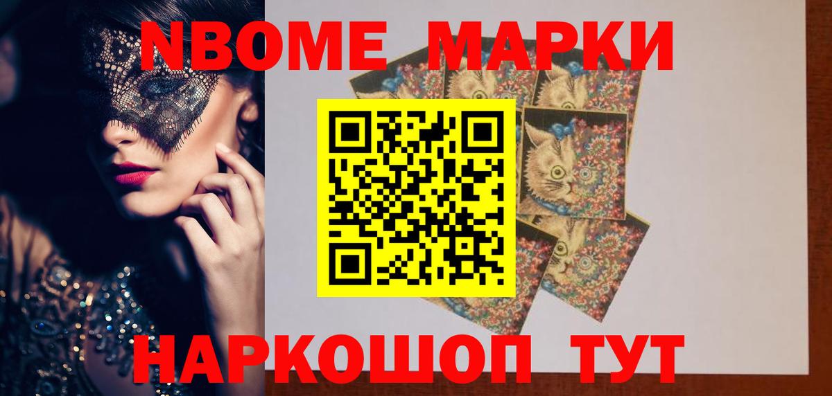 КОКАИН  ЭКСТАЗИ  Кумертау  ГАШИШ  Бошки Шишки 