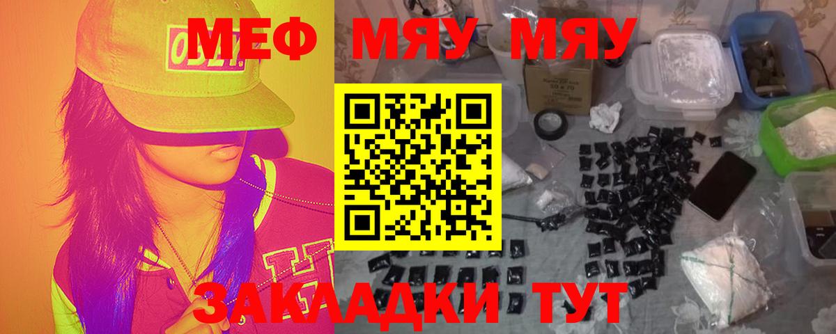 APVP Кумертау